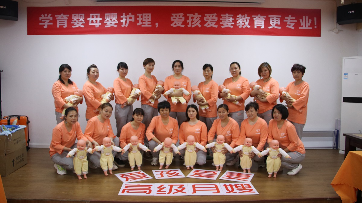 无锡月嫂培训班的内容有哪些