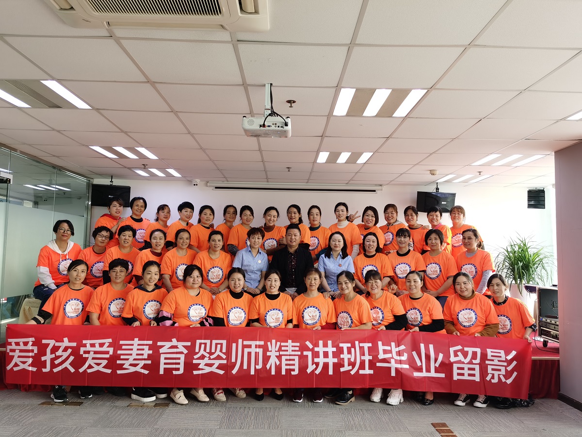 怎么选择无锡正规的月嫂培训机构