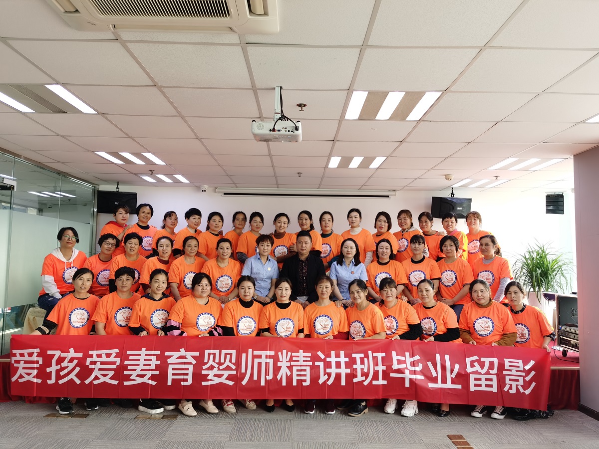 在无锡如何高效备考月嫂证